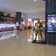 メジャー シネプレックス スクンビット