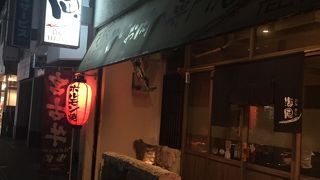 宮古牛の焼肉屋さん