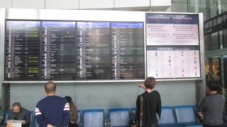 香港空港の運航状況が分かります