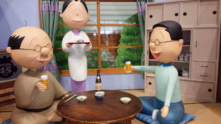 日本の高度成長期の原風景が此処に