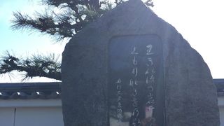 田んぼの真ん中