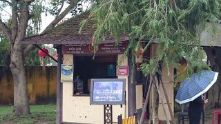 アンホイ橋、市場等のホイアン街に数ヶ所有る、名所を料金均一で入場できるチケットの売り場