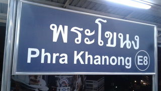 再開発が進んでいます