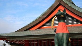 稲荷大社の総本社