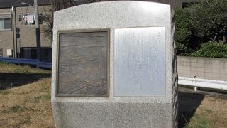 昔、ここに渡し船があった