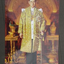 ワット プラケオ