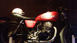 賑わっている中心部