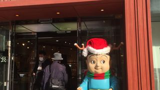 奈良まほろば館 日本橋