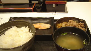  大歓迎　吉野家