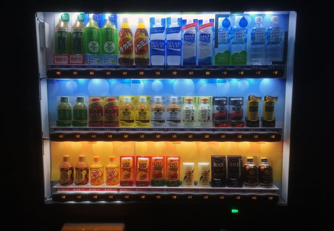 湯ノ岳パーキングエリア クチコミ アクセス 営業時間 いわき市 フォートラベル