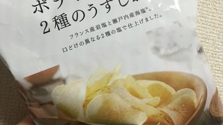 ファミリーマート