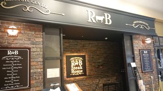 ステーキがおいしい！