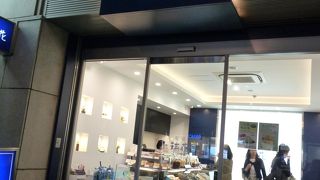 前回買って美味しかったのでリピートしました