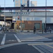 おおさか東線と地下鉄との結節駅