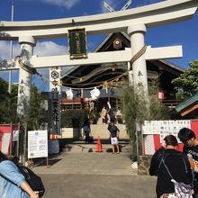 ハワイ出雲大社前