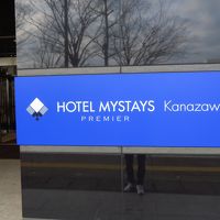 新しくてきれいです。