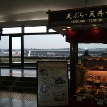 4階の展望デッキの横にあります