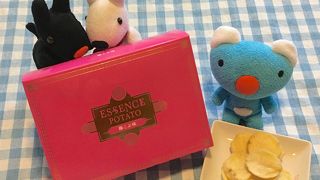 美味しいカルビー商品