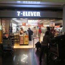 セブンイレブン (香港国際空港店)