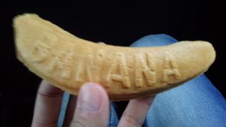 旭川におけるスイーツといえば、ここのバナナ焼