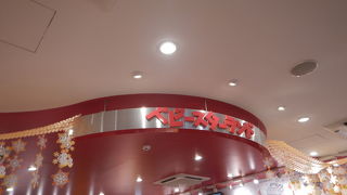 テーマパークのようなお土産屋さん