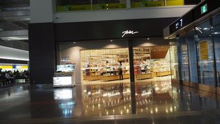 立地がいいので何かと便利