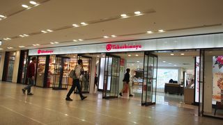 ダイニングメゾンへ行ってきました