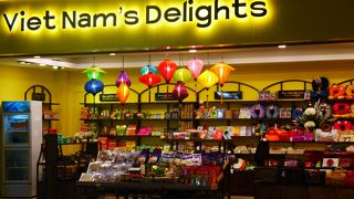 小さめだけど綺麗な空港