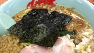 ラーメン山岡家 手稲店