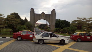 広大な公園です