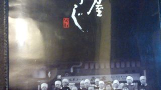 ご飯ものも充実しています