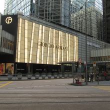 アルマーニ & アルマーニ・バー・ホンコン