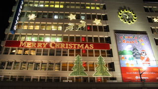 熊本市の百貨店