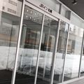 JR札幌駅の隣