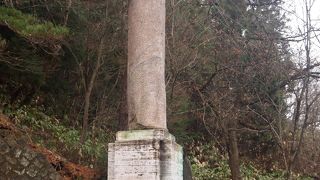 なんかそぐわない雰囲気ではあります