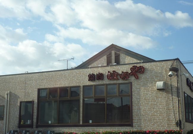 焼肉はちや クチコミ アクセス 営業時間 岡山市 フォートラベル