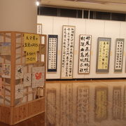 熊本県高校書道展が開催されていました