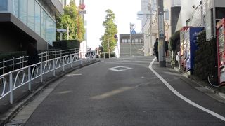 とにかく急です