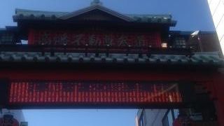 にぎわっていました