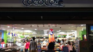 コンビニ以上の品揃えが嬉しい！