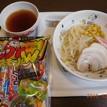 お子様つけ麺　４８６円