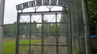 野球の普及に尽力した正岡子規の名前を冠しています。