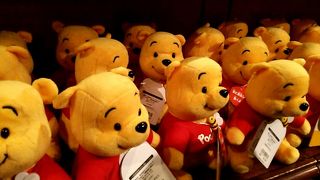 プーさんの専門店