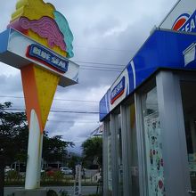 カラフルな外観です。