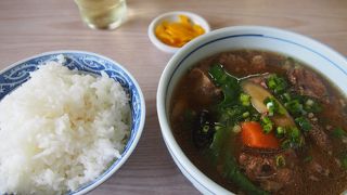 牛汁定食がある