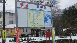 人工降雪機で早々オープン！