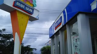 沖縄アイスは冬でも美味しいですね！