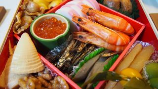 おせちも良かったですよ。