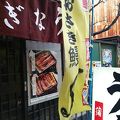 お饅頭屋さんがたくさんありますがお勧めは