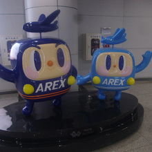 お子様連れの方には特にお勧めです（笑）